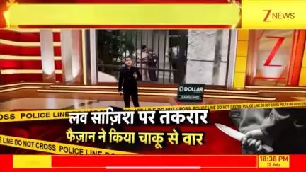 भोपाल में चाकू वाले भाईजान ने एक हिंदू युवक की जान ले ली..और दो लड़कों को बुरी तरह जख्मी कर दिया..बता दें कि पीड़ित ने एक हिंदू लड़की को पार्क में..