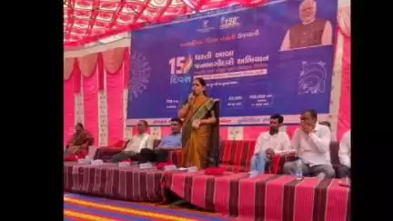 મોરવા હડફ: મોરવા હડફના વાડોદર પ્રાથમિક શાળામાં ધરતી આંબા જન ભાગીદારી અંતર્ગત ધારાસભ્ય નિમિષાબેન સુથારની ઉપસ્થિતીમા કાર્યક્રમ યોજાયો