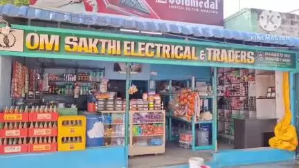 ஆம்பூர்: செங்கிலிகுப்பம் பகுதியில் சிசிடிவி கேமராக்களை சேதப்படுத்தி ₹50000 பணம் மற்றும் பொருட்களை கொள்ளை அடித்து சென்ற மர்மநபர்கள்