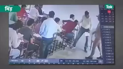 MP में कॉलेज में नकल जांच के लिए पहुंचे कलेक्टर साहब छात्र को तड़ातड़ थप्पड़ जड़ने लगे लेकिन फिर जो हुआ जानने के लिए देखि्ए रिपोर्ट