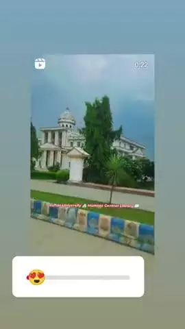 Admission Open | 2025-26 | Mohammad Ali Jauhar University Rampur | contact 7599361707, 7599361708