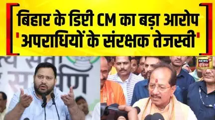 Bihar Politics: News18 India पर बोले Deputy CM Vijay Sinha | Bihar Voter List | Crime News