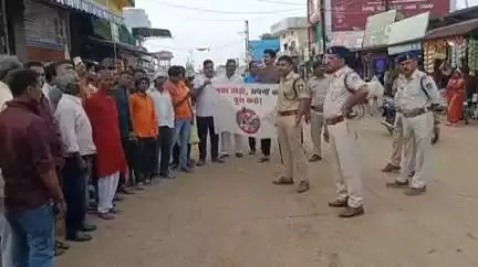 माखन नगर पुलिस ने चलाया नशा मुक्ति अभियान