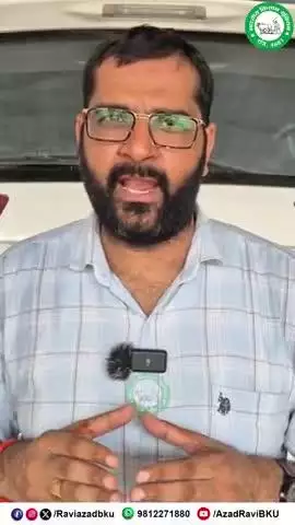 अगर कावड़ बंद होने का ऐलान हो जाता तो क्या होता 🤔🤔