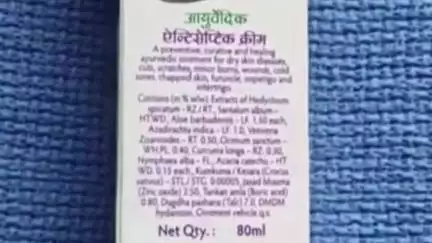 अजमेर: अजमेर जिला उपभोक्ता आयोग ने बोरोप्लस पर लगाया ₹30,000 का जुर्माना, कहा- विश्व की नंबर वन क्रीम नहीं है