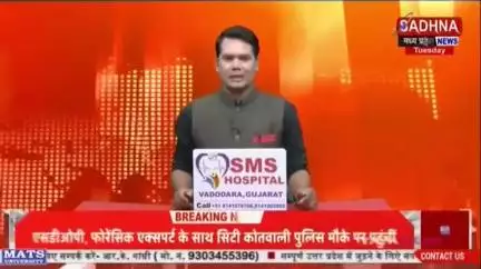 युवकों को बंधक बनाकर मारपीट करने का वीडियो हुआ वायरल
#explore 
#vinodkori46