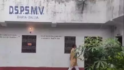 बैरिया: द्वाबा संस्कृत प्रचार समिति महाविद्यालय बैरिया में प्रवेश के लिए आवेदन पत्र वितरण शुरू, अंतिम तिथि 30 जुलाई