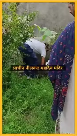 #news प्राचीन नीलकंठ महादेव मंदिर 
कांधला में महादेव प्रिय 
हरसिंगार वृक्षारोपण 16/7/25
#harharmahadev