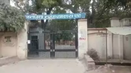 एटा: जिले में 8 वर्षीय बच्ची के साथ दुष्कर्म मामले में न्यायालय ने आरोपी को सुनाई 30 वर्ष की सजा व ₹1 लाख का लगाया जुर्माना