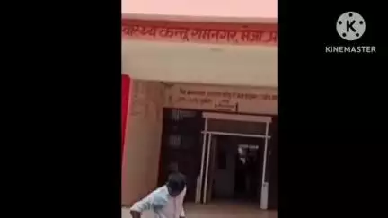 मेजा: जनवार गांव में नाले में डूबने से 15 वर्षीय किशोर की हुई मौत