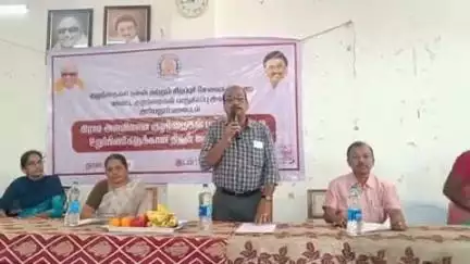 அரியலூர்: ஊராட்சி ஒன்றிய அலுவலகத்தில் குழந்தைகள் பாதுகாப்பு தொடர்பான திறன் வளர்ப்பு பயிற்சி - கோட்டாட்சியர் பங்கேற்பு
