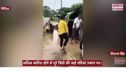 #नटेरन में अधिक वर्षा होने से