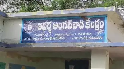 ప్రొద్దుటూరు: పట్టణంలో అశ్రునయనాల మధ్య ముగిసిన వైష్ణవి అంత్యక్రియలు