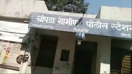 चोपडा: घोडगाव गावात वडिलोपार्जित घराच्या कौटुंबिक वादातून ५४ वर्षीय इसमाला तिघांची मारहाण, चोपडा ग्रामीण पोलिसात गुन्हा दाखल