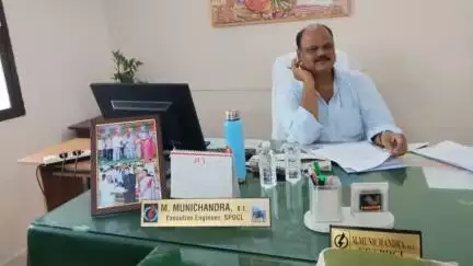 కరెంట్ బిల్లు కట్టడం ఇక సులభతరం క్యూఆర్ కోడ్ పద్ధతిలో చెల్లింపులు ఈ ఈ ముని చంద్ర