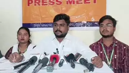 ସମ୍ବଲପୁର ମ୍ୟୁନିସିପାଲଟି: କୁମ୍ଭାରପଡ଼ା ସ୍ଥିତ ଏବିଭିପି କାର୍ଯ୍ୟାଳୟ ଠାରେଏବିଭିପି ପକ୍ଷରୁ ସାମ୍ବାଦିକ ସମ୍ମିଳନୀ,ଶେତାଂଶୁ ଶେଖର ବରାଇ ରଖିଲେ ନିଜ ପ୍ରତିକ୍ରିୟା