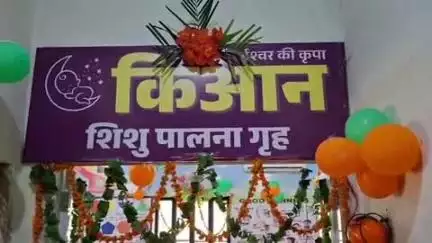 झुंझुनू: झुंझुनू महिला अधिकारीता विभाग का नवाचार, महिला कार्मिकों के 2 से 6 साल तक के बच्चों की करेगा देखरेख