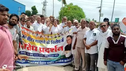 चूरू स्मार्ट मीटर के विरोध मै धरना प्रदेशन रैली