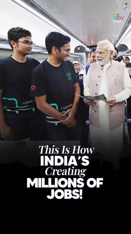 இந்தியாவின் வேலைவாய்ப்பு இயந்திரம் வேகமெடுக்கிறது!

#SkillIndia 
#NewIndia 
#PMModiLeadership