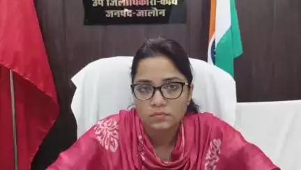 कौंच: रामकुंड में प्राइवेट वात्सल्य अस्पताल में डॉक्टर के गलत इलाज से बच्चे की मौत, एसडीएम ने जांच कर कार्रवाई की कही बात