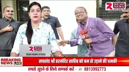 Gujarat News : ધરોઈ ડેમ ટુરિઝમ હબ બનશે: મુખ્યમંત્રી ભૂપેન્દ્ર પટેલે કર્યા વિકાસકામોનો સમીક્ષા નિરીક્ષણ


#GujaratTourism