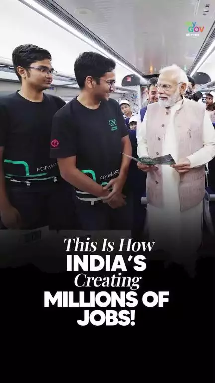 ಪ್ರಧಾನಮಂತ್ರಿ ನರೇಂದ್ರ ಮೋದಿ ಅವರ ಉದ್ಯೋಗ ಸೃಷ್ಟಿಯ ದೃಷ್ಟಿಕೋನವು ದೇಶದ ಭವಿಷ್ಯವನ್ನು ಪುನರ್ ರೂಪಿಸುತ್ತಿದೆ.