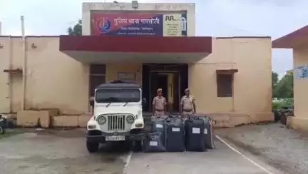 बेगुं: पारसोली पुलिस ने राजगढ़ के पास नाकाबंदी कर थार जीप से 214.88 किलोग्राम डोडाचूरा सहित जीप को किया जब्त