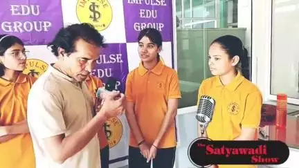 एजुकेशन ग्राउंड रिपोर्ट 2025,..पार्ट -2