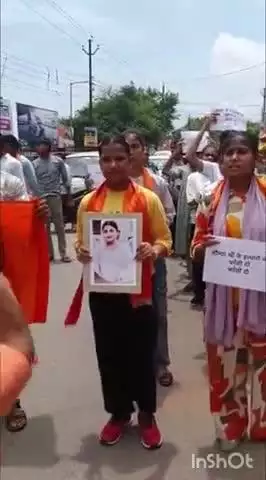 औरैया: उड़ीसा में उत्पीड़न से परेशान छात्रा ने आत्मदाह किया, एबीवीपी ने शहीद पार्क से निकाला पैदल मार्च, दोषियों को फांसी की मांग