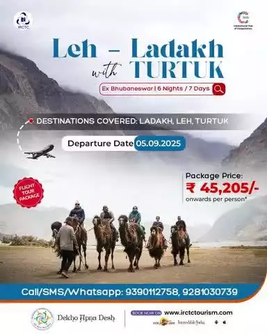 Let the magic of the Himalayas pull you in. Discover Leh, Ladakh & Turtuk with IRCTC on a journey you’ll never forget. Book now!
https://www.irctctourism.com/pacakage_description?packageCode=SCBA56