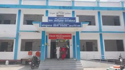 अररिया: अररिया में 17 जुलाई को एक दिवसीय जॉब कैंप का आयोजन, बेरोजगार युवाओं के लिए सुनहरा अवसर