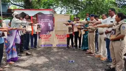 नारायणगंज: बीजाडांडी में नशा मुक्ति अभियान का आगाज, लोगों को नशे से दूर रहने की दिलाई शपथ