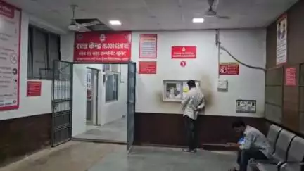 सतना जिला अस्पताल में खून की दलाली का मामला आया सामने एक यूनिट ब्लड के एवज में मरीज से वसूले चार हजार।
#jansamashya