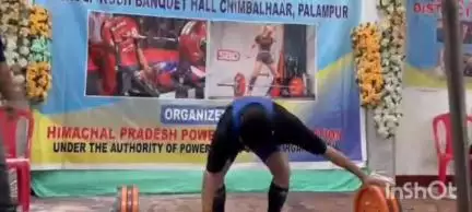 चम्बा: मुख्य कोच शुभ कुमार ने एक बार फिर जीता स्ट्रांग मैन ऑफ हिमाचल का खिताब