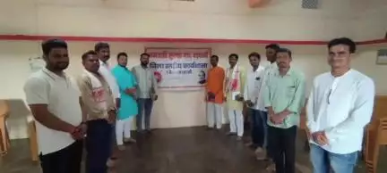 बड़वानी: बड़वानी में जनजाति सुरक्षा मंच जिला कार्यकारिणी का गठन, डिलिस्टींग अभियान पर हुई चर्चा