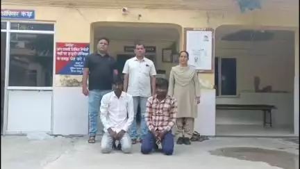 फुलेरा मु. सांभर: जयपुर ग्रामीण की फुलेरा थाना पुलिस ने सूने मकानों और दुकानों में चोरी करने वाले गिरोह के 2 बदमाशों को गिरफ्तार किया