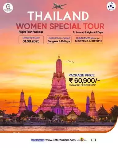 Embark on an exotic trip with your girl squad on this Women's Special Tour to Thailand and the most standout locations in comfort and style. Hurry! Book your tickets for this 5N/6D package today.