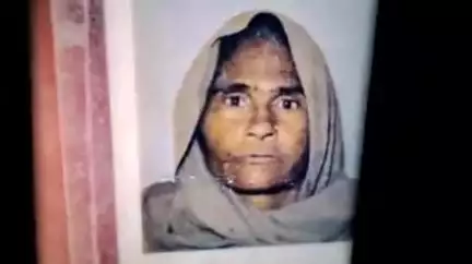 अकबरपुर: सिठमरा निवासी बुजुर्ग महिला लापता, पति ने थाने में पत्नी के लापता होने की दी तहरीर