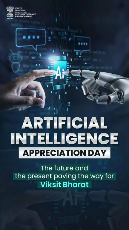 Let's embrace the transformative power of AI.