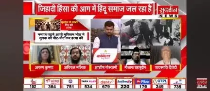भाजपा के राष्ट्रीय प्रवक्ता डाॅ अविरल मलिक ने जिहादियों के मुद्दे पर मौलाना शहाबुद्दीन रजवी बरेलवी को दिया मुंहतोड़ जवाब