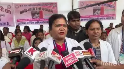 अंबिकापुर: अंबिकापुर में NHM कर्मचारी संघ ने कई सूत्रीय मांगों को लेकर किया विरोध प्रदर्शन, जिला अध्यक्ष शिल्पी राय ने दी जानकारी