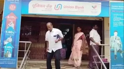 సత్తుపల్లి: ఖమ్మం జిల్లా,కల్లూరు యూనియన్ బ్యాంకు లో బయటపడ్డ మోసం