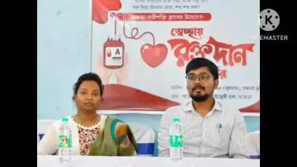 খাতড়া: খাতড়ায় একটি রক্তদান শিবির অনুষ্ঠিত করা হলো উপস্থিত খাদ্য প্রতিমন্ত্রী জ্যোৎস্না মান্ডি ও খাতড়া মহকুমা শাসক