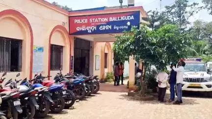 ବାଲିଗୁଡା: ବାଲିଗୁଡା ଥାନା ରେ ଏକ  ମାମଲା କଳାହାଣ୍ଡି ରୁ ଏକ ଯୁବକ କୁ ଅଟକ ରଖିଛି ବାଲିଗୁଡା ପୋଲିସ