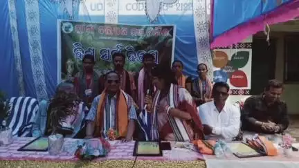 କଣ୍ଟାମାଳ: ଦହ୍ୟା ପିଏମଶ୍ରୀ ନୋଡାଲ ଉଚ୍ଚ ବିଦ୍ୟାଳୟରେ ବିଶ୍ଵ ସର୍ପ ଦିବସ ପାଳିତ, ଯୋଗଦେଲେ କଣ୍ଟାମାଳ ବିଧାୟକ