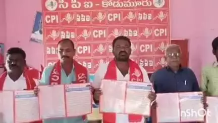కోడుమూరు: కోడుమూరులో సీపీఐ మహాసభల గోడపత్రికలు విడుదల, జయప్రదం చేయాలని నాయకుల పిలుపు