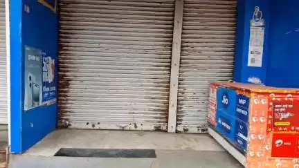 जालना: जालना-नांदेड समृद्धी महामार्ग बाधित शेतकऱ्यांच्या मागणीला पाठिंबा म्हणून शहरात आज व्यापाऱ्यांचा एकदिवसीय बंद
