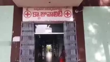 తాడేపల్లిగూడెం: పెదతాడేపల్లి వద్ద జాతీయ రహదారిపై లారీ, ట్రాక్టర్‌ ఢీకొన్న ఘటనలో ఒకరు మృతి