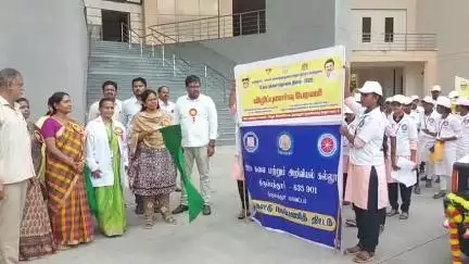 திருப்பத்தூர்: உலக மக்கள் தொகை தினத்தை முன்னிட்டு ஆட்சியர் அலுவலகத்தில் விழிப்புணர்வு பேரணியை கலெக்டர் துவக்கி வைத்தார்