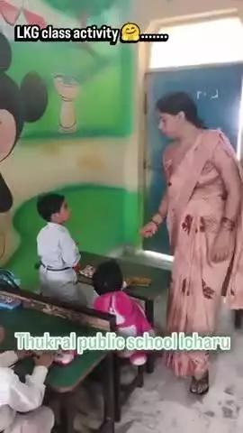 LKG class activity 🤗..........